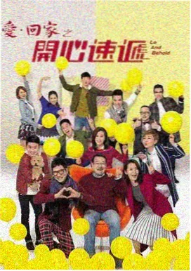 陆飘人物形象示意