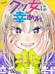 萧语人物形象示意